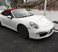 博业体育,产品,博业体育平台,博业体育平台,博业体育官方网站,博业体育登录入口,博业体育app下载