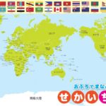 博业体育,产品,博业体育平台,博业体育平台,博业体育官方网站,博业体育登录入口,博业体育app下载