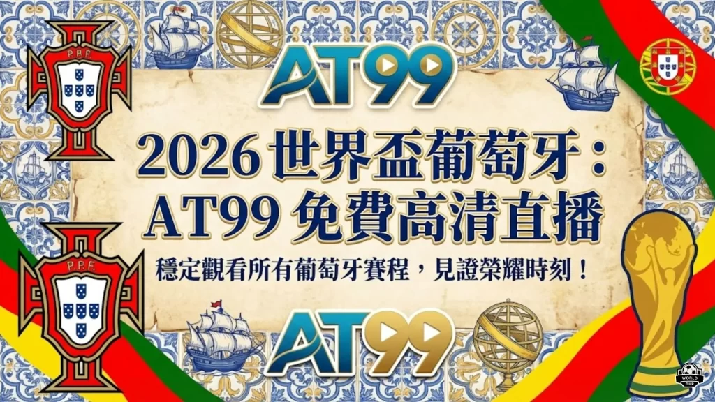 博业体育,产品,博业体育平台,博业体育平台,博业体育官方网站,博业体育登录入口,博业体育app下载