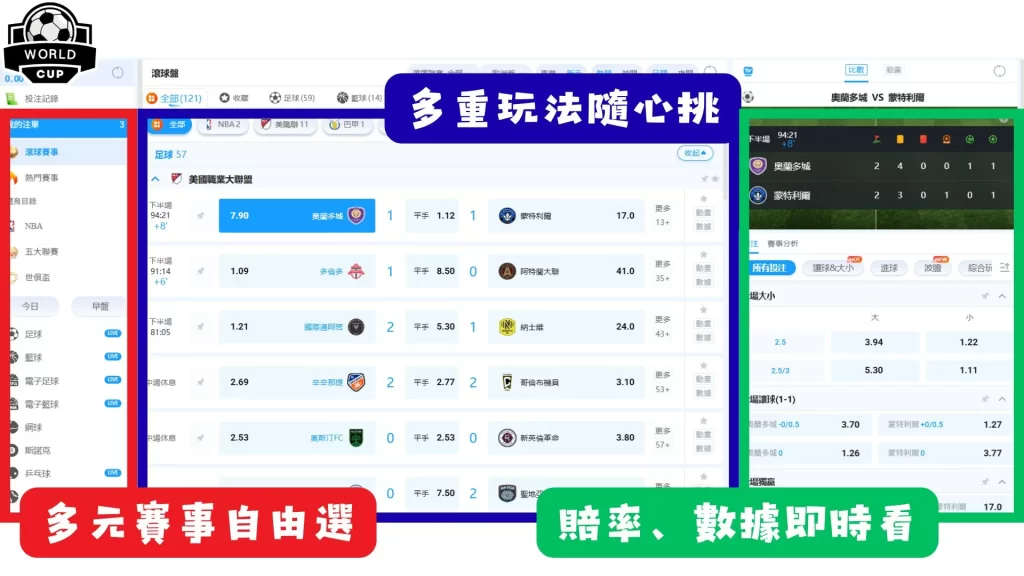 博业体育,产品,博业体育平台,博业体育平台,博业体育官方网站,博业体育登录入口,博业体育app下载