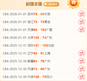 博业体育,资讯,博业体育平台,博业体育平台,博业体育官方网站,博业体育登录入口,博业体育app下载