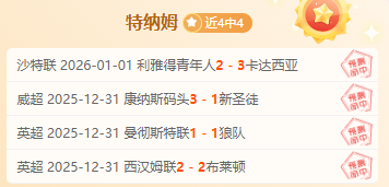 博业体育,产品,博业体育平台,博业体育平台,博业体育官方网站,博业体育登录入口,博业体育app下载