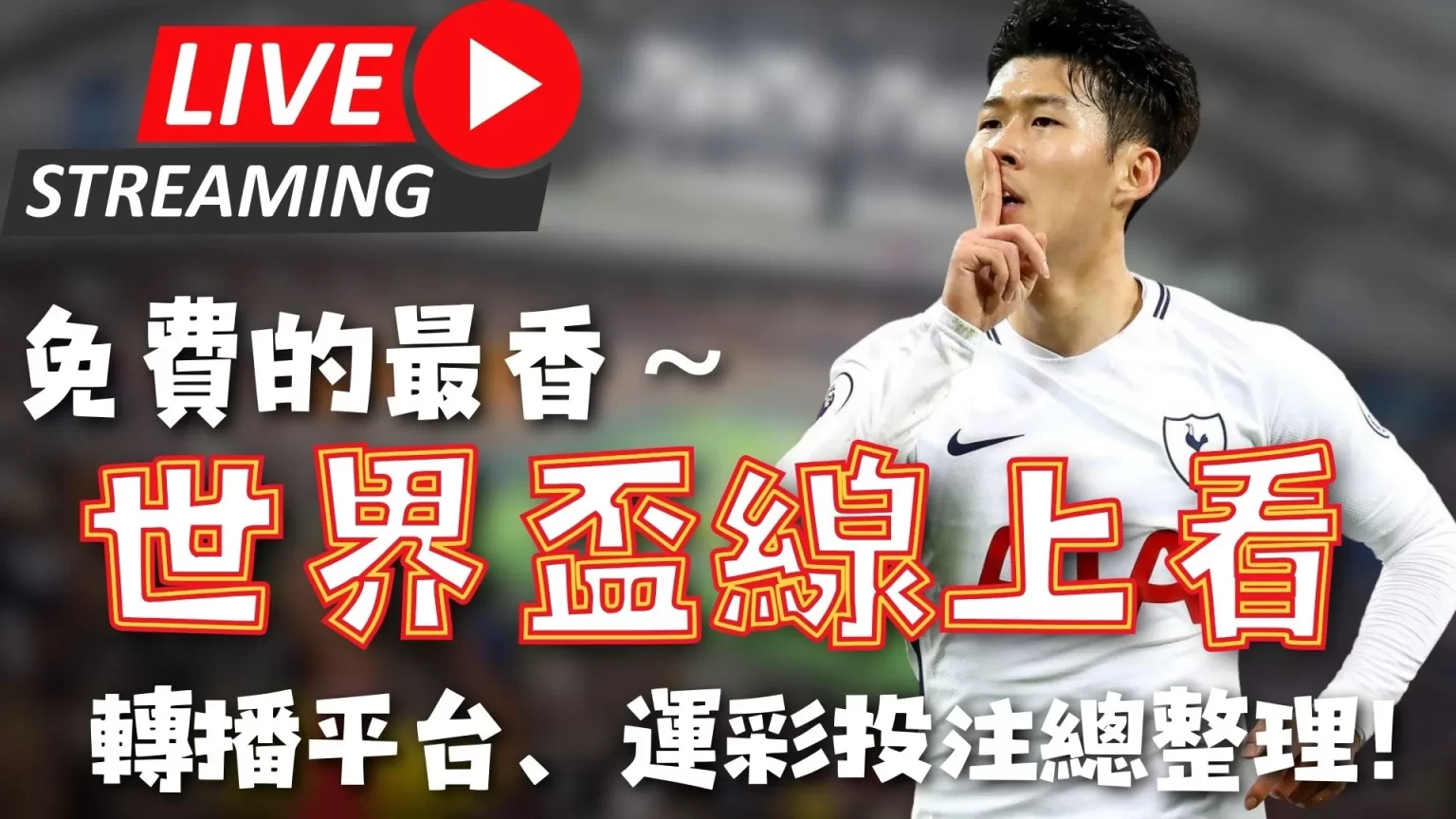 米兰冬歇期,签下沃克,百万租借,博业体育平台,博业体育官方网站,博业体育登录入口,博业体育app下载