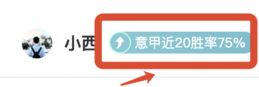 梅西生涯起,落对比鲜明,奥纳纳加盟,博业体育平台,博业体育官方网站,博业体育登录入口,博业体育app下载