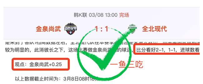 独揭秘,日意甲赛事,前瞻,博业体育平台,博业体育官方网站,博业体育登录入口,博业体育app下载