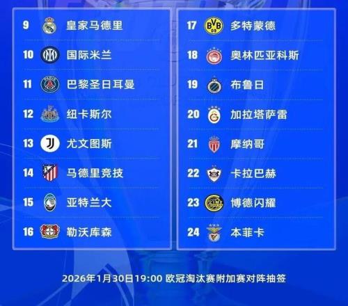 独家视频,习近平会晤,韩国国会议,博业体育平台,博业体育官方网站,博业体育登录入口,博业体育app下载