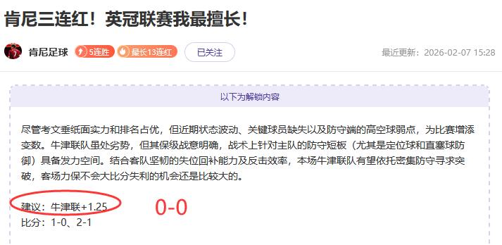 博业体育,资讯,博业体育平台,博业体育平台,博业体育官方网站,博业体育登录入口,博业体育app下载