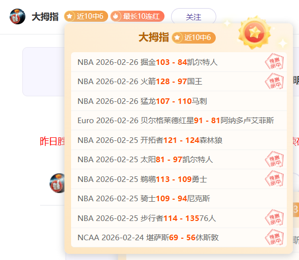 钓鱼达人推,最强韧性绑,结技巧揭秘,博业体育平台,博业体育官方网站,博业体育登录入口,博业体育app下载