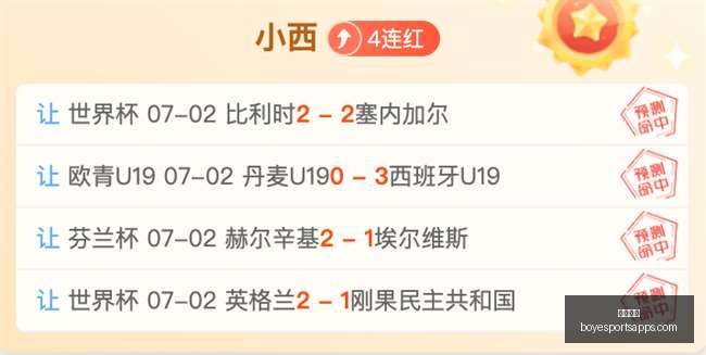 博业体育,博业体育官网,博业体育App,博业体育官网,博业体育App,博业体育直播,博业体育互动,博业体育平台