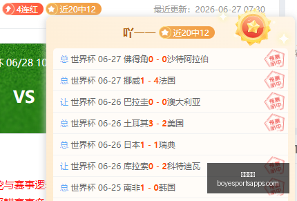 博业体育,博业体育官网,博业体育App,博业体育官网,博业体育App,博业体育直播,博业体育互动,博业体育平台