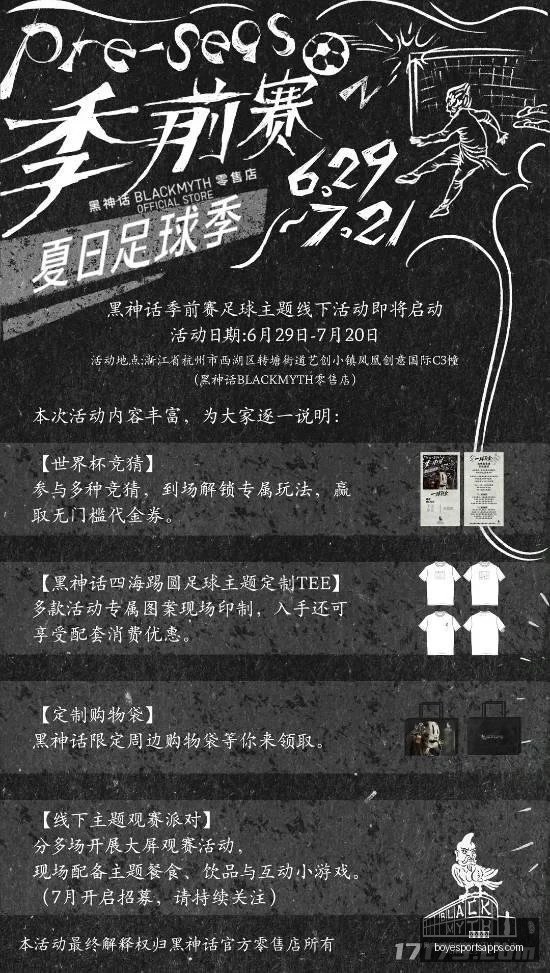 博业体育,博业体育官网,博业体育App,博业体育官网,博业体育App,博业体育直播,博业体育互动,博业体育平台