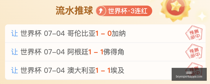博业体育,博业体育官网,博业体育App,博业体育官网,博业体育App,博业体育直播,博业体育互动,博业体育平台