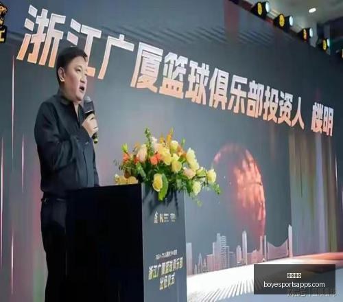 推荐,足球周日,芬超赛事,博业体育官网,博业体育App,博业体育直播,博业体育互动,博业体育平台