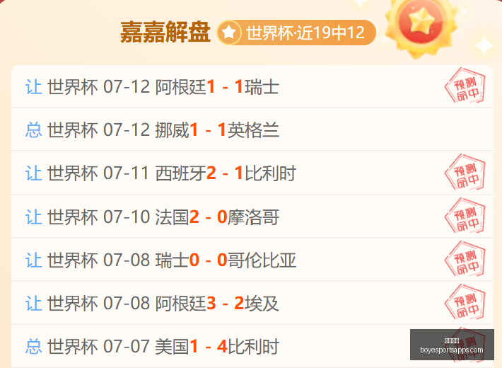 博业体育,博业体育官网,博业体育App,博业体育官网,博业体育App,博业体育直播,博业体育互动,博业体育平台