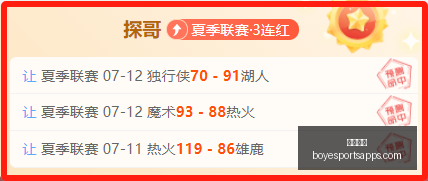 博业体育,博业体育官网,博业体育App,博业体育官网,博业体育App,博业体育直播,博业体育互动,博业体育平台
