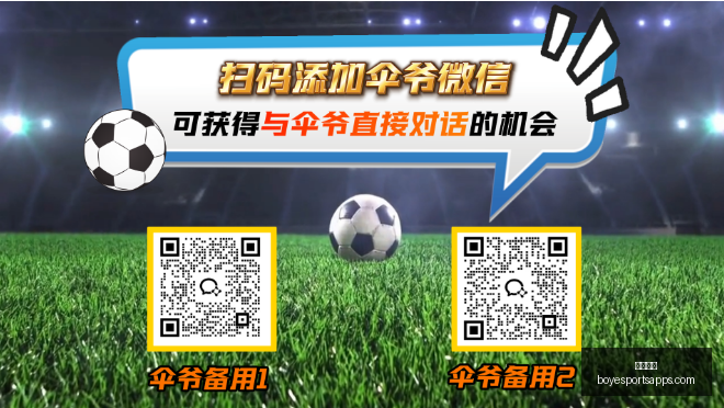 博业体育,博业体育官网,博业体育App,博业体育官网,博业体育App,博业体育直播,博业体育互动,博业体育平台