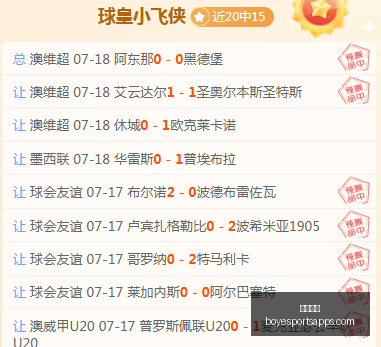 博业体育,博业体育官网,博业体育App,博业体育官网,博业体育App,博业体育直播,博业体育互动,博业体育平台