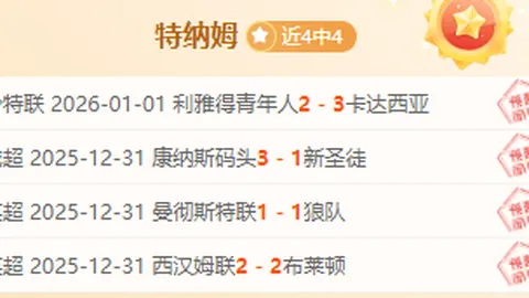 博业体育 产品 103651 aj5