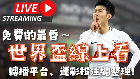 AC米兰冬歇期签下沃克：百万租借，500万权选购