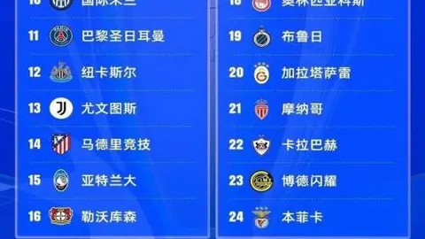 独家视频：习近平会晤韩国国会议长禹元植