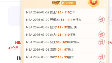 “希门尼斯高原赛事吸氧助力，攀登玻利维亚海拔高峰挑战”