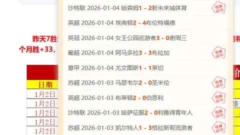 博业体育 资讯 184415 96k