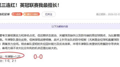 博业体育 资讯 185958 45x