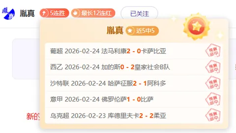 德澤爾比對利物浦執教生涯充滿期待：未來選擇任我行！