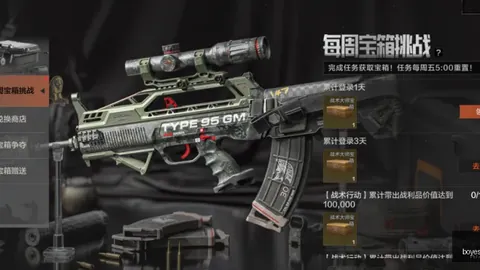 博业体育 181147