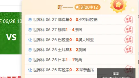 博业体育，博业体育官网， 180437