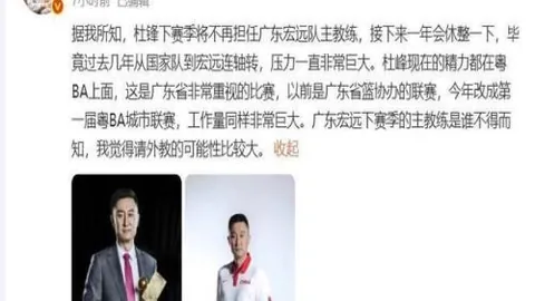 博业体育，博业体育App， 181404 72