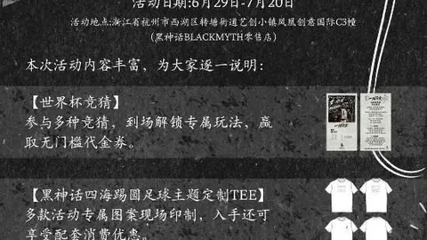 博业体育 181828 2