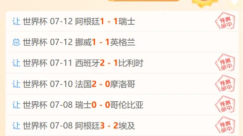 博业体育 201910 40