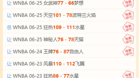 博业体育 203831 9