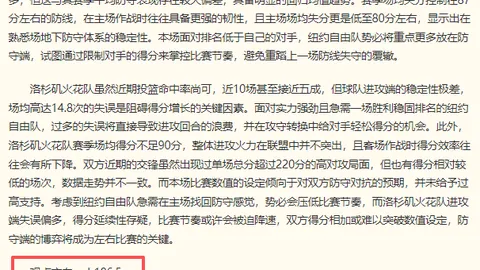 博业体育 204913 7