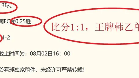 博业体育 205422