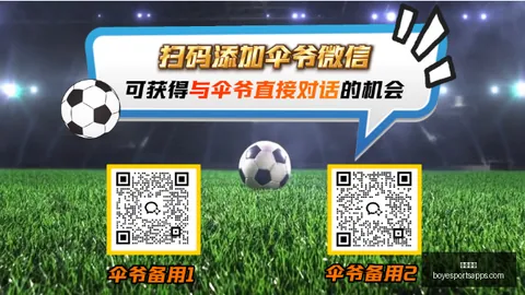博业体育，博业体育平台， 135551 8
