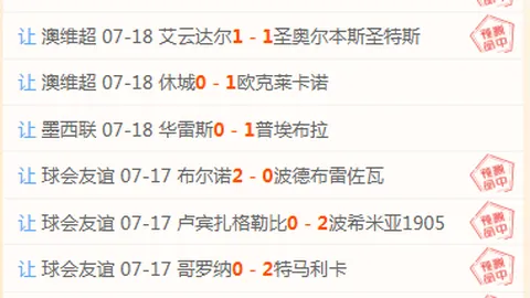 博业体育，博业体育互动， 135550 6